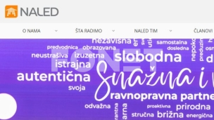 Prvi inovacioni hab u Srbiji